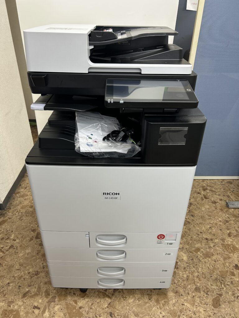 リコーIMC4510