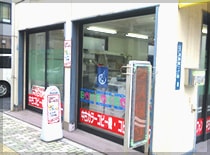 浅草橋店